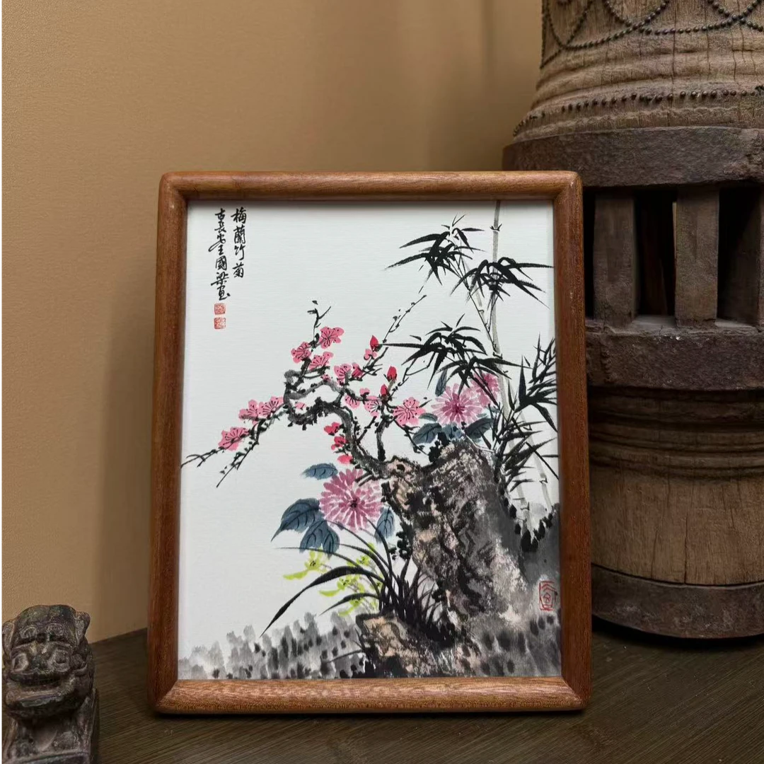 《梅兰竹菊》23×29花鸟装饰画