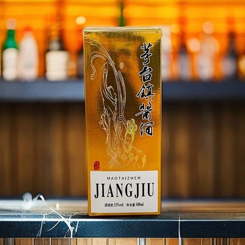 本卿酒酱酒茅台镇单瓶53度酱香型白酒500ml单瓶装纯粮食酒【m】