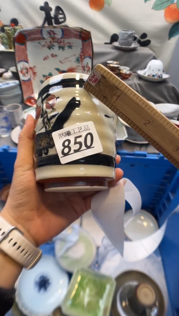 瓷片冬*梅850