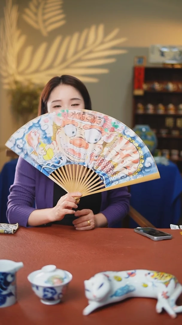 宠粉福利价           折扇