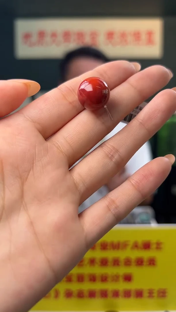 吊坠(不含链)未镶嵌南红玛瑙南红玛瑙圆珠单珠15-15.5mm