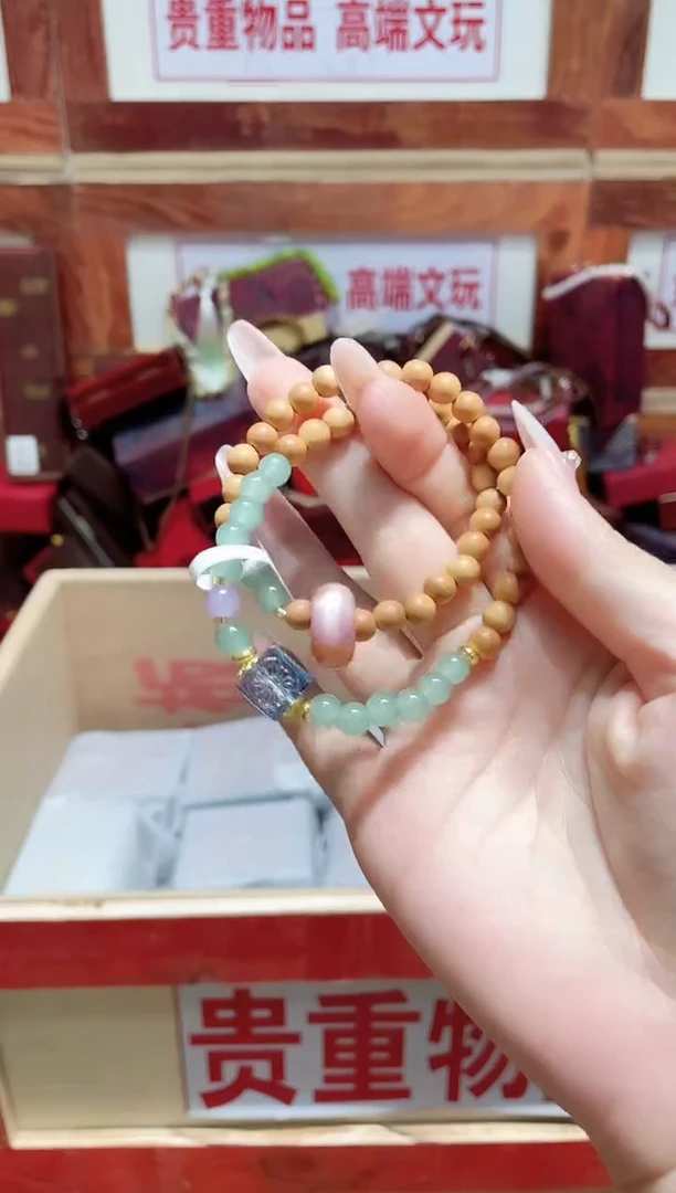 手串精品手串闪购链接（多样性发其一）￥