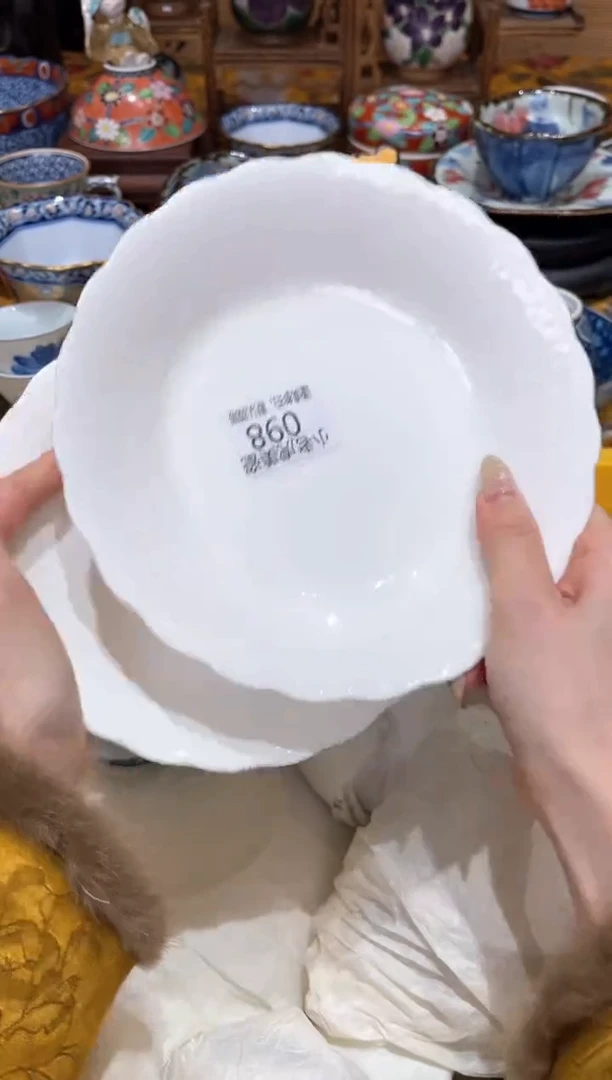 【闪购商品】瓷片『美丽可爱小老虎』98