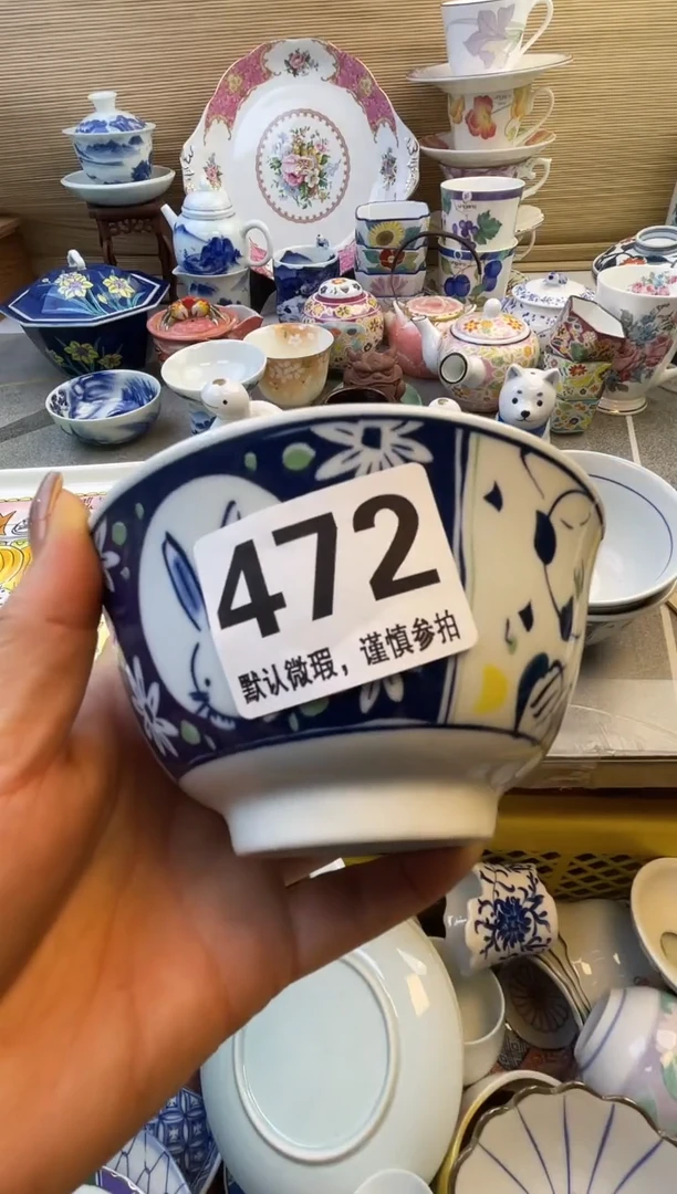 摆件A****儿摆件瓷器瓷器瓷器瓷器