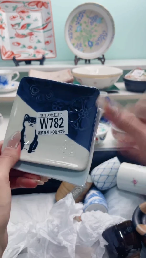 陶瓷陪****白W782***********