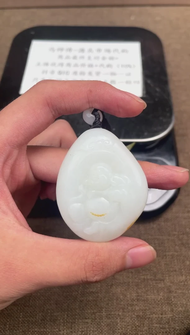 和田玉未镶嵌颈饰7.5ZZ多样性拍一发一86