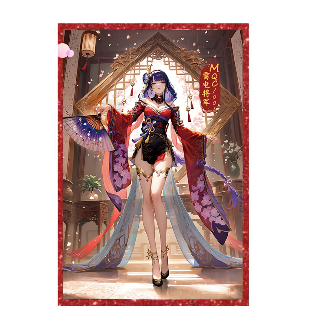 启梦文创 原神色纸系列 收藏卡牌盲盒(代拆)