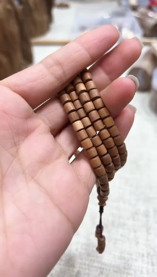 【闪购商品】檀香木药香老山檀香0.5桶珠多圈