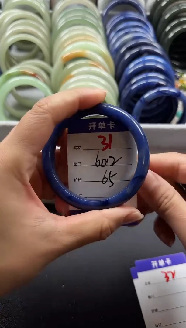 未镶嵌手镯石英质玉31