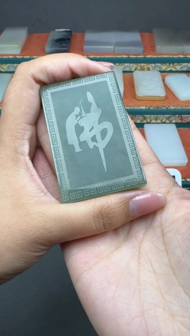 【闪购商品】和田玉颈饰未镶嵌婷婷