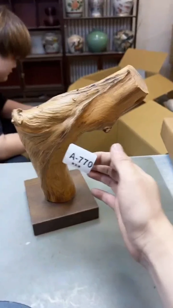 【闪购商品】瓷片770聚宝缘海淘精选