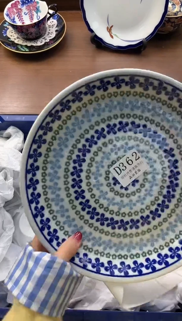 【闪购商品】瓷片----------D362