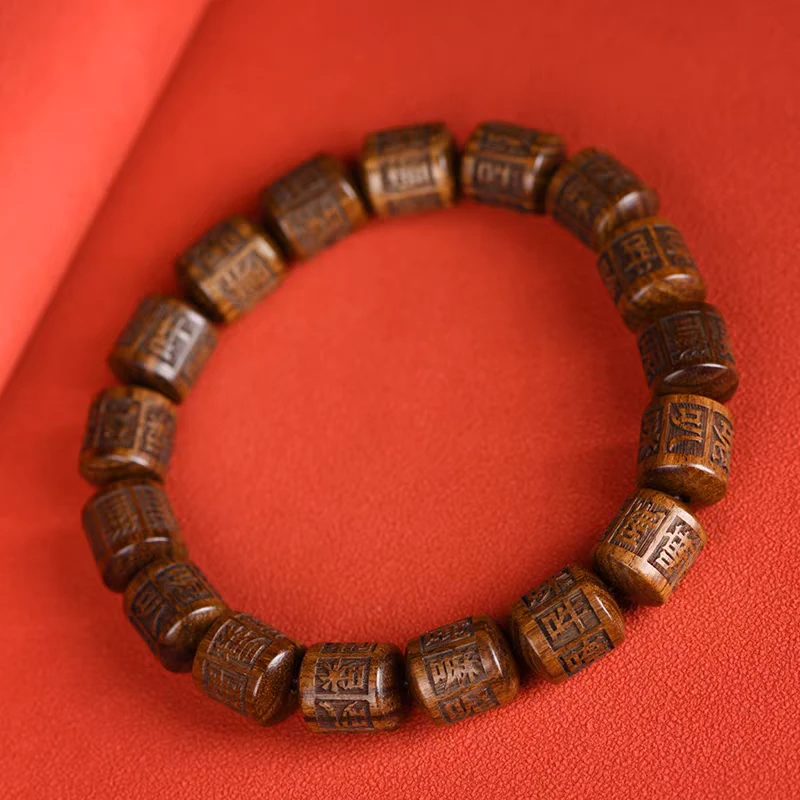 黑花梨刻字手串 LQ734