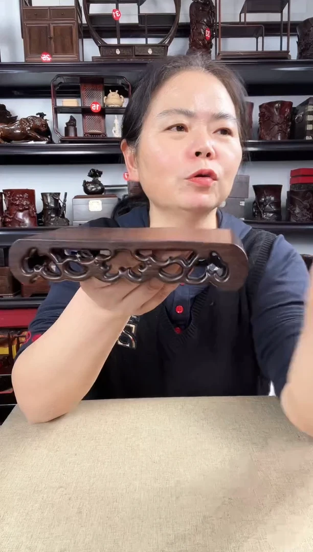 木老李红木工艺品1219