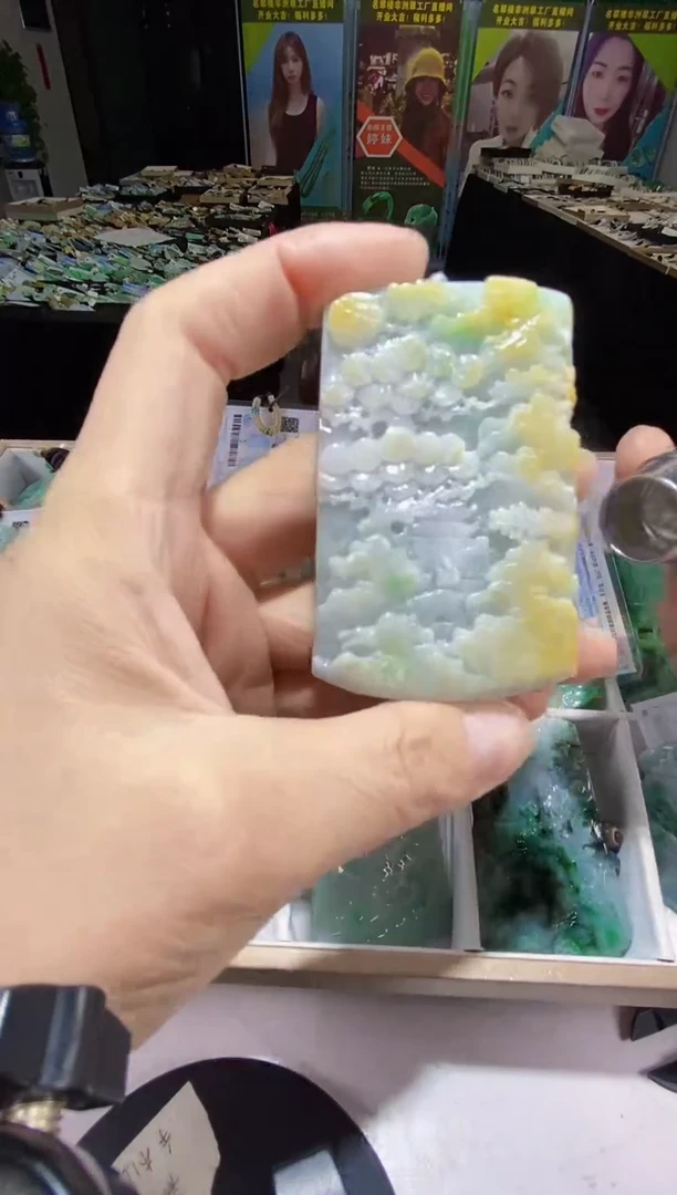 颈饰未镶嵌翡翠翡翠