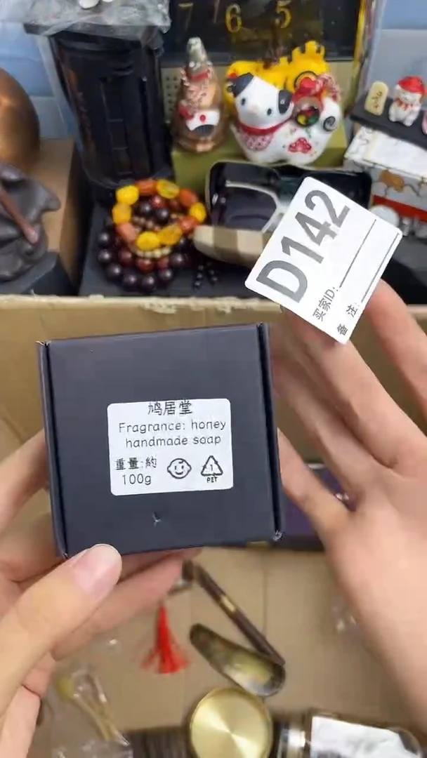 塑料X*Z瓷碟片家用回流瓷日式复古手工陶瓷创意