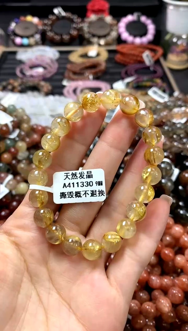 水晶手链未镶嵌9