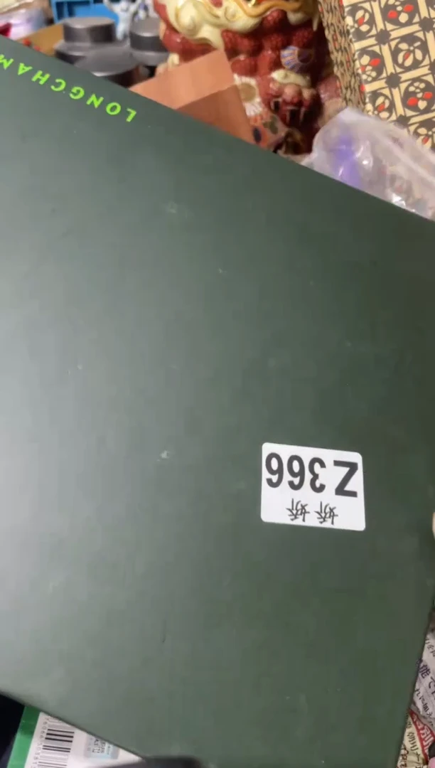 瓷片366 .Y. . .Y. . .Y.
