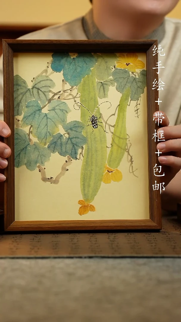 国画纯手绘国风国画：画芯+摆台