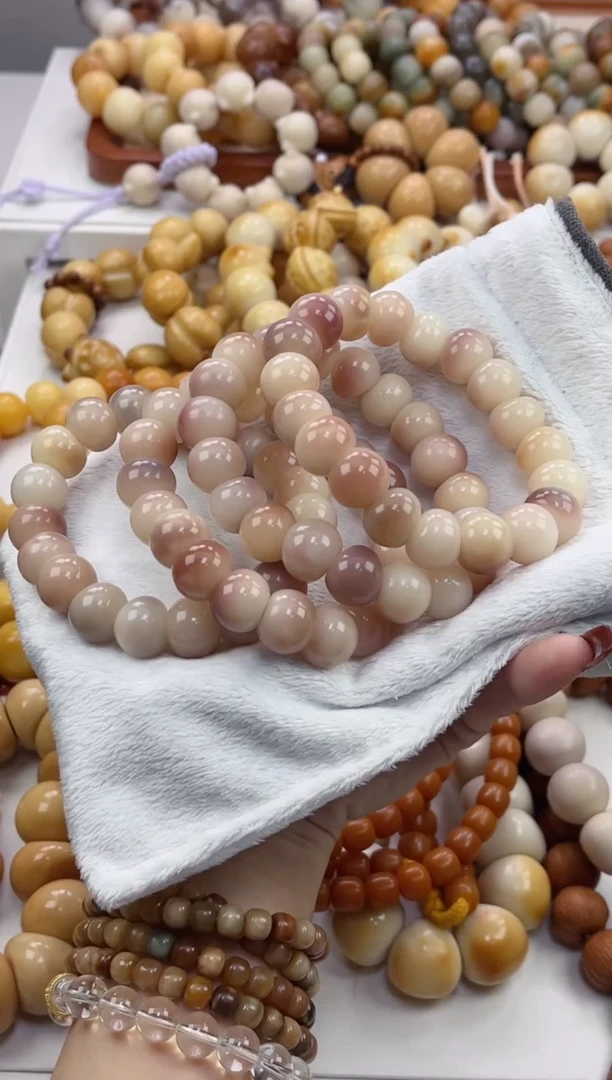 手串菩提根/象牙果f92紫美人玉化蒜瓣大肠14mm手串瑕疵不补随机