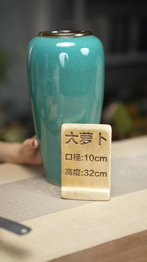 花器大萝卜绿苹果瑕疵