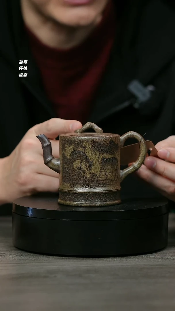【闪购商品】紫砂茶壶H1256郝年德段泥一品竹段