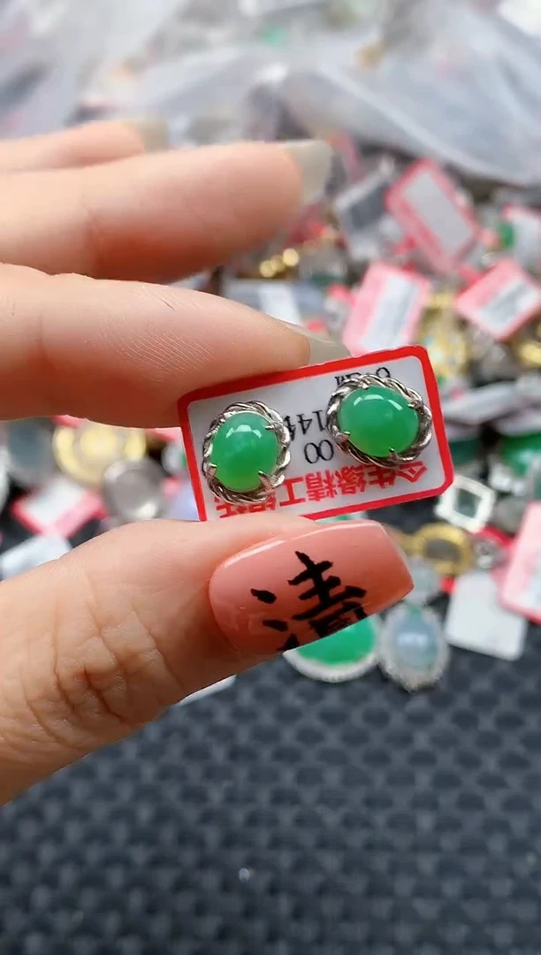 银S925镶嵌戒指翡翠天然A货缅甸翡翠