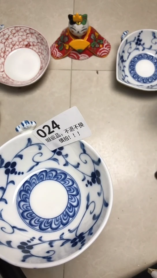 瓷片瓷片瓷片瓷片瓷片