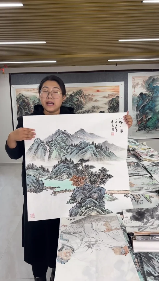 国画丹青专属福利-