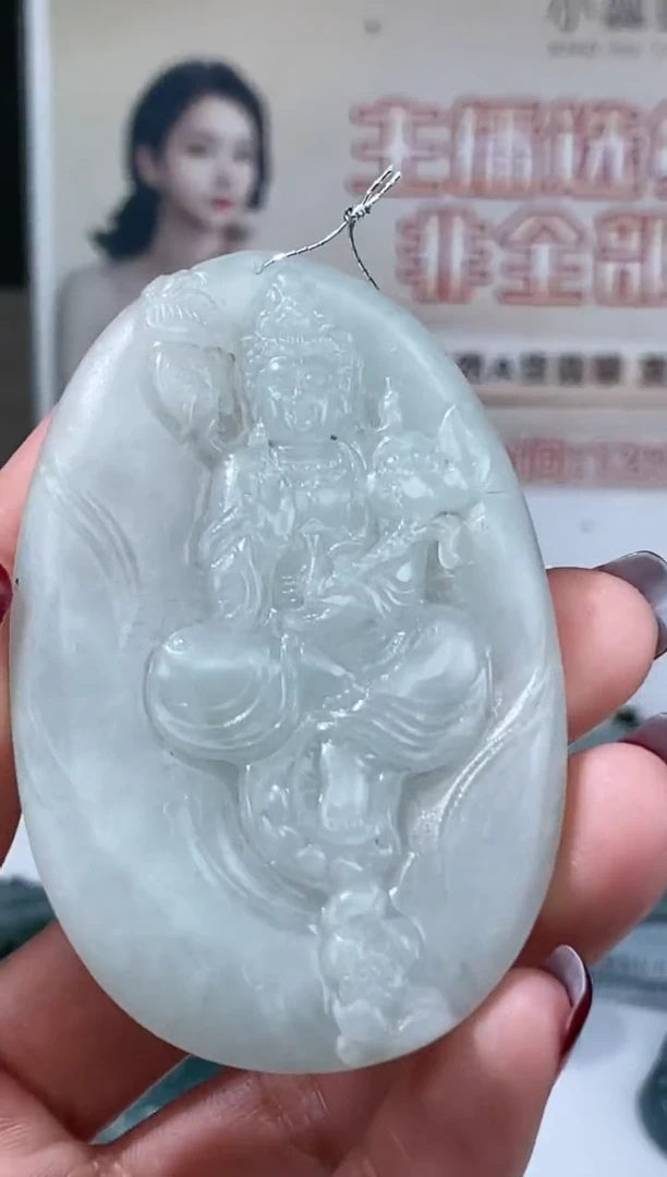 【闪购商品】定制翡翠未镶嵌不退不换CMH1件-A