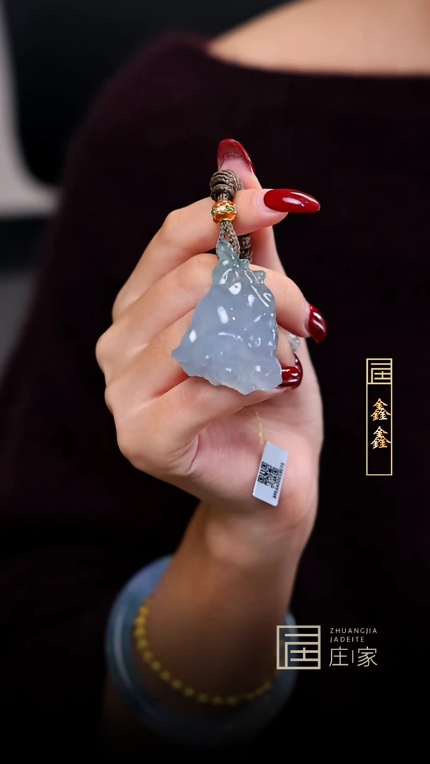 颈饰未镶嵌翡翠【鑫鑫】