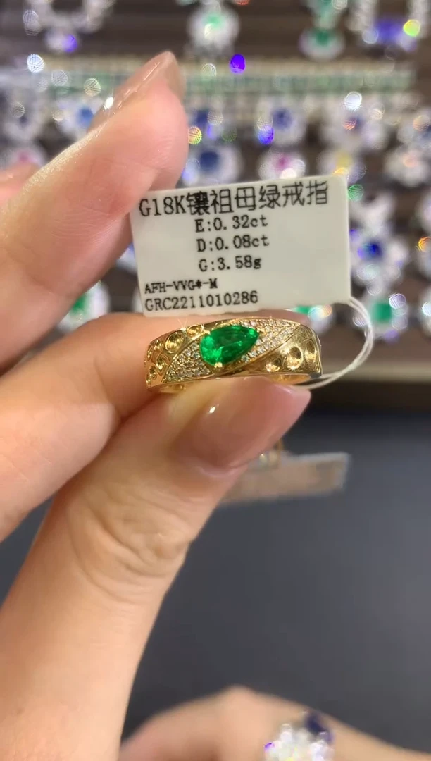 18K金镶嵌戒指祖母绿a60