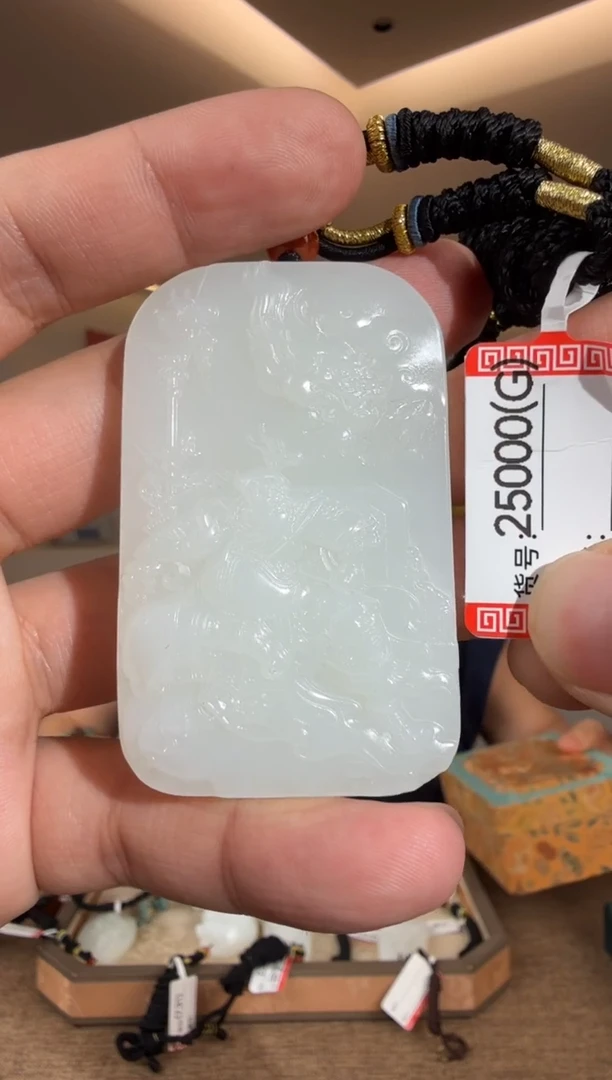 颈饰未镶嵌和田玉G