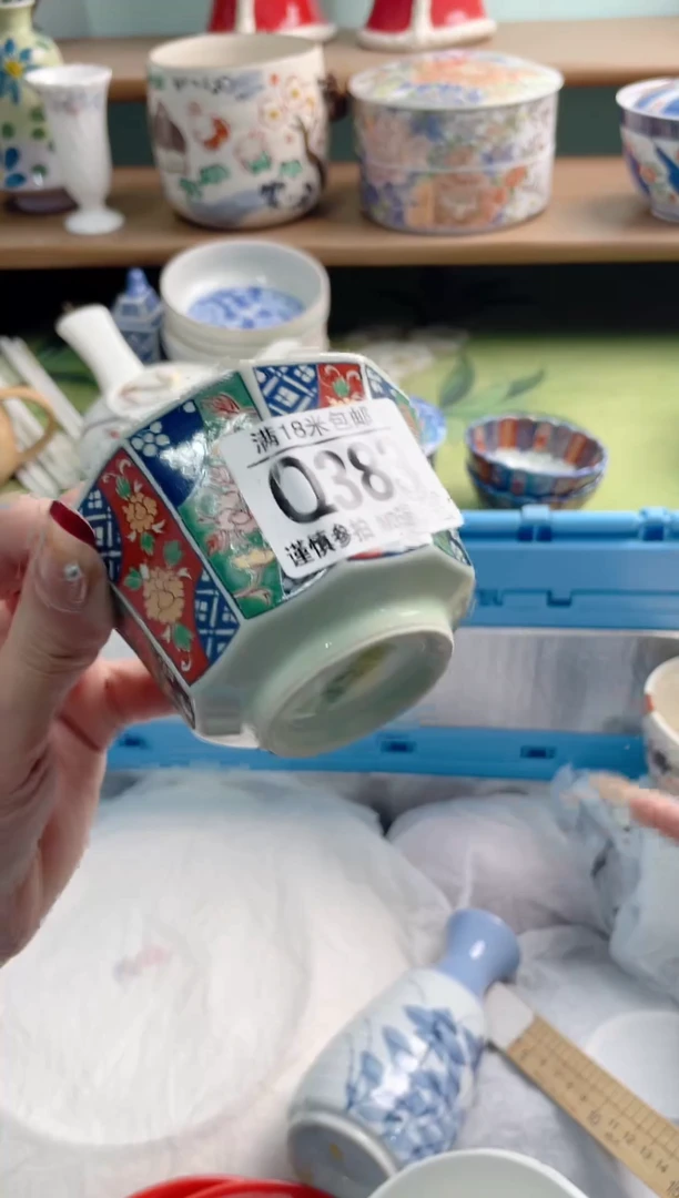 陶瓷L****?Q383********