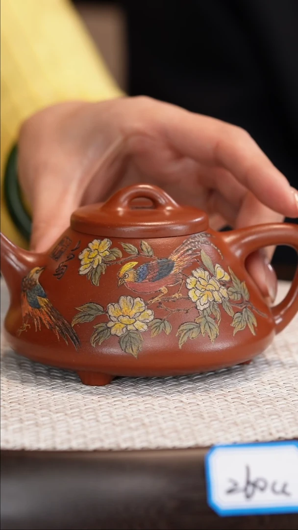 茶壶紫砂【顾海荣】红皮龙子冶石瓢   260CC