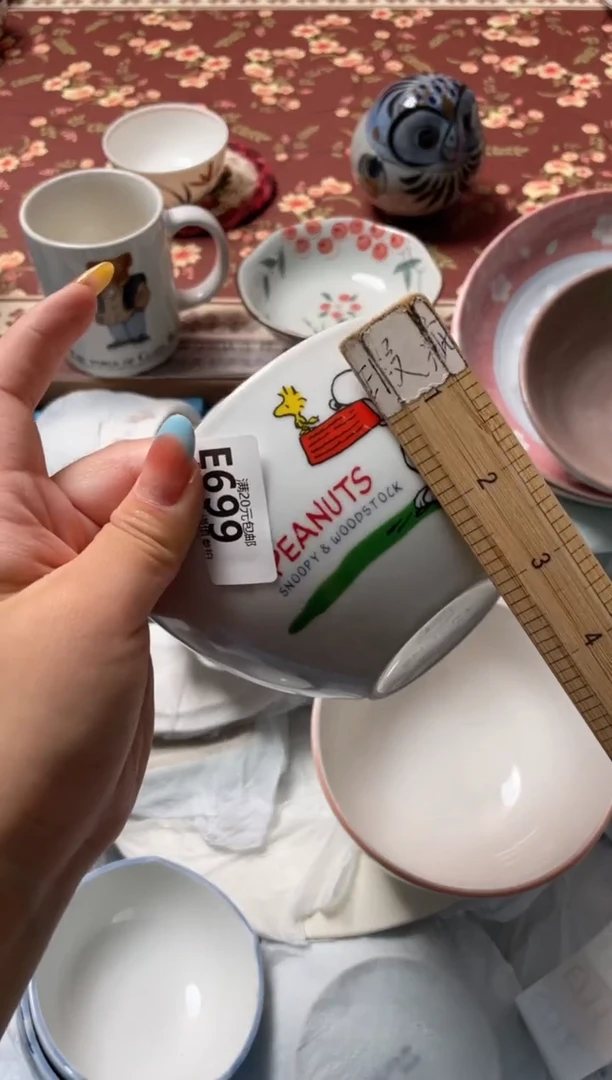 瓷片m***a瓷器瓷器E699