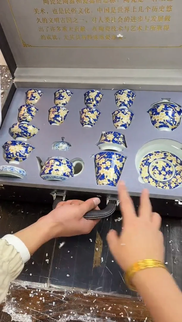 【闪购商品】其他@@@@@@@@@@@@@@@@