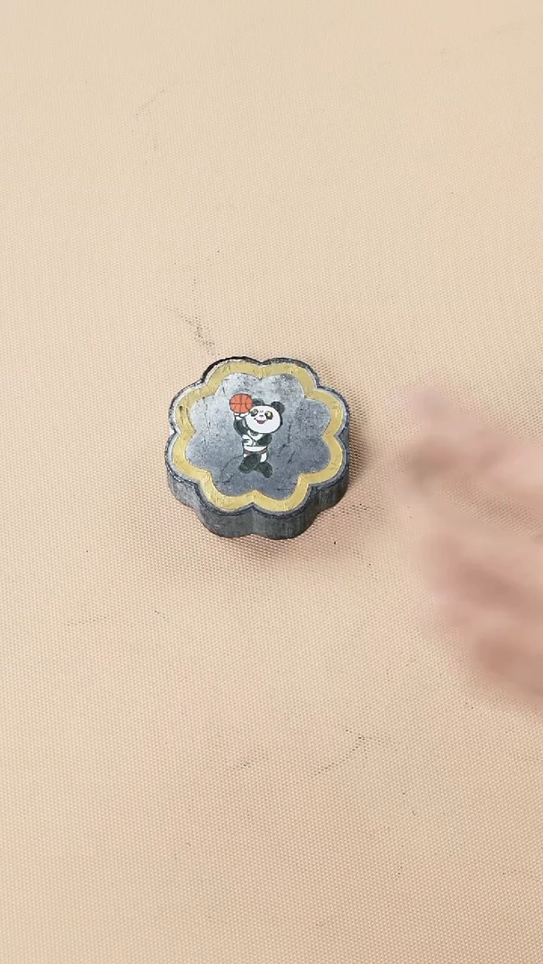 17徽墨一锭刚子和他的砚友们（特价）
