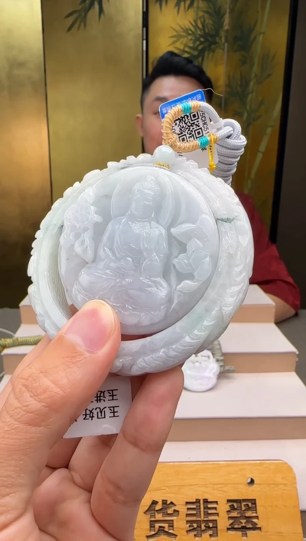 颈饰未镶嵌翡翠一套+底座XM@@960Q3J22740