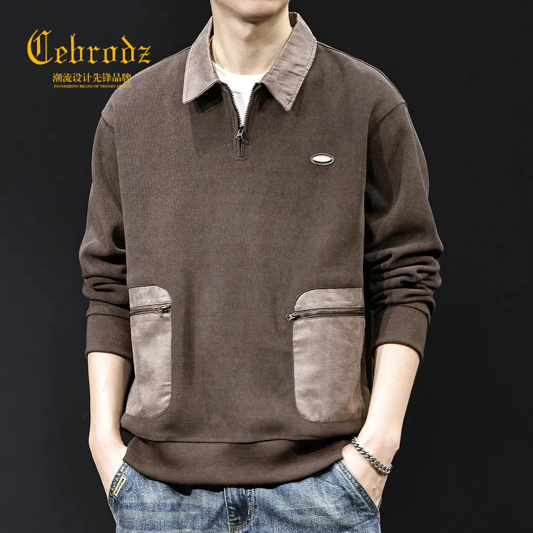 法国Cebrodz秋季新款潮流多口袋卫衣美式复古宽松休闲套头外套