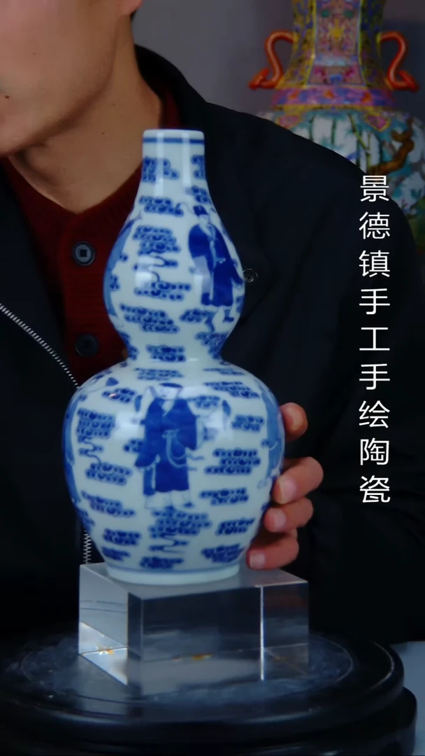 陶瓷景德镇手工手绘陶瓷37