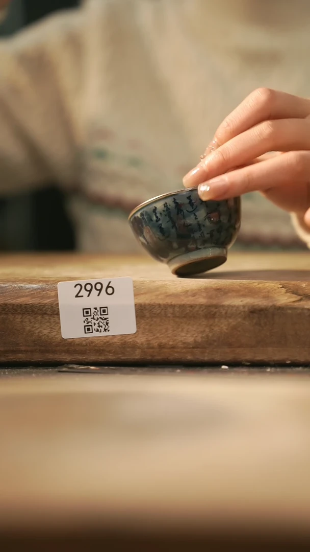 【闪购商品】【落单孤品】福利/杯子@@2996