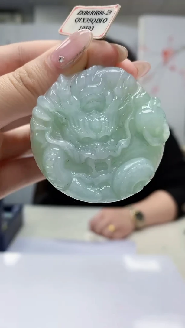 【闪购商品】定制翡翠未镶嵌5060jw-毛货挂件360