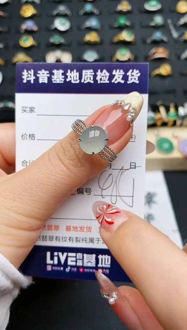 【闪购商品】翡翠戒指银S925镶嵌..........