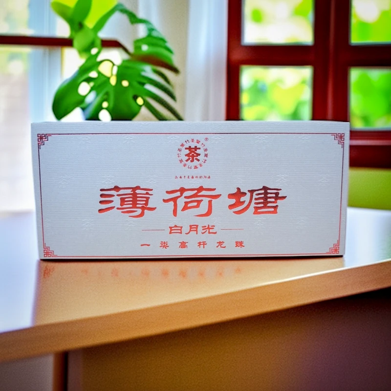 白月光·薄荷塘一类高杆龙珠 8g*颗/盒-BH
