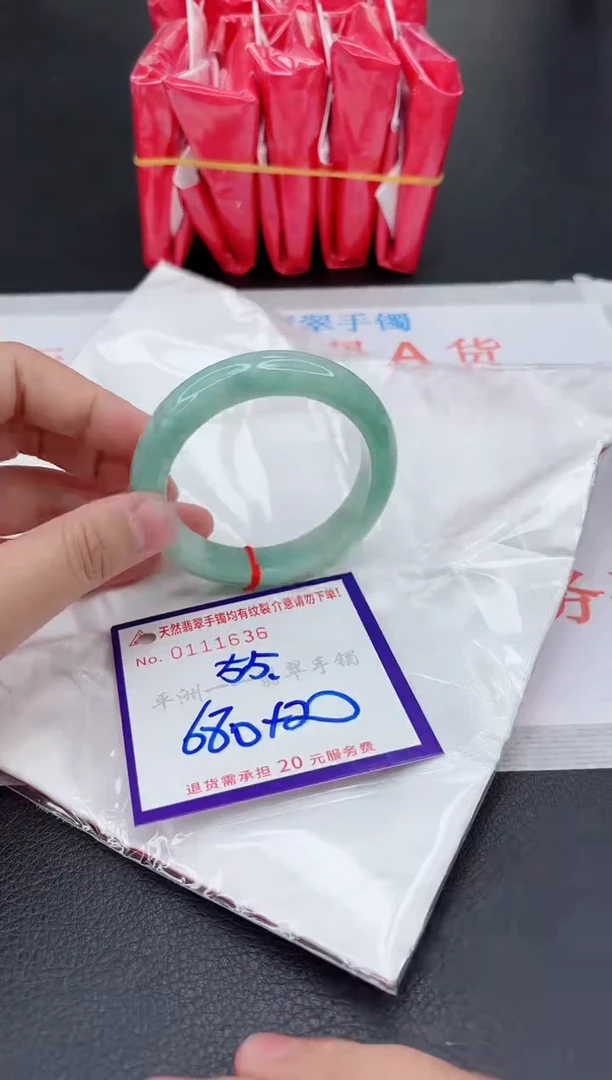 翡翠手镯未镶嵌11111111