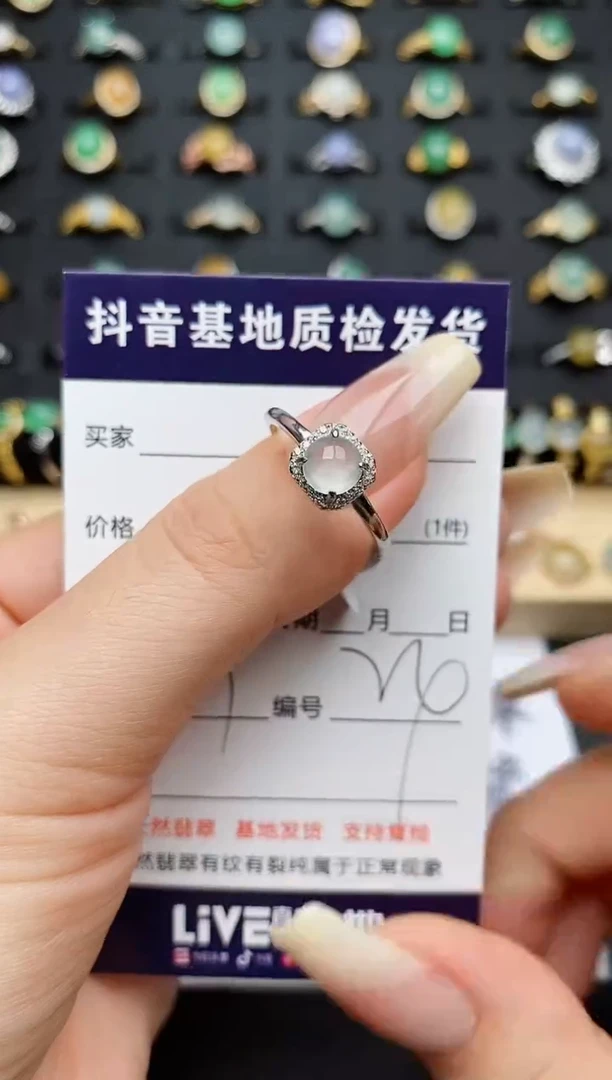 翡翠戒指银S925镶嵌..........