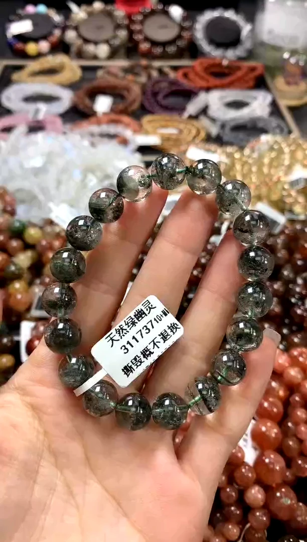 水晶手链未镶嵌10+