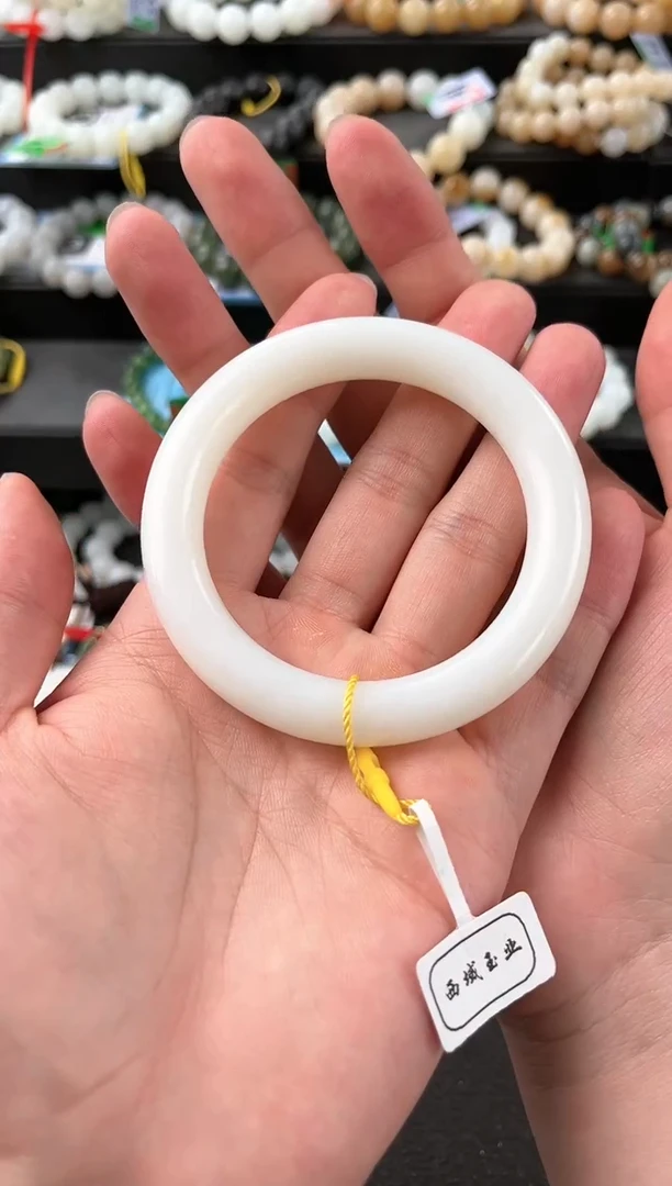 【闪购商品】和田玉手镯未镶嵌于田白玉手镯卡58+微色