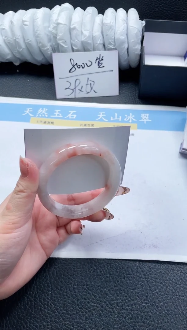 【闪购商品】石英质玉手镯未镶嵌282-57